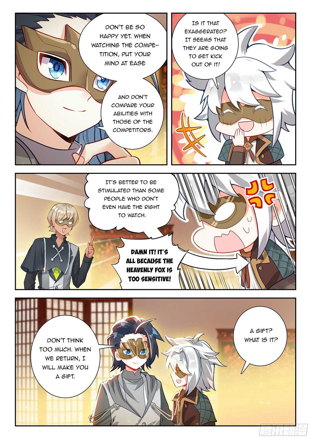 Page 8 of Chapter 195