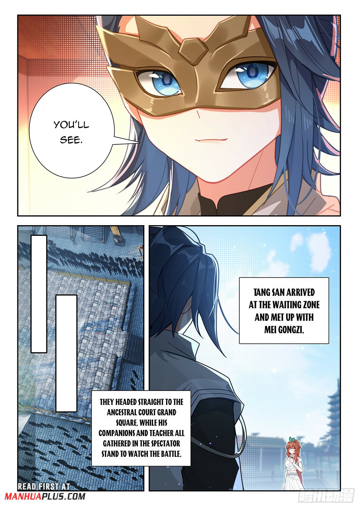 Page 9 of Chapter 195
