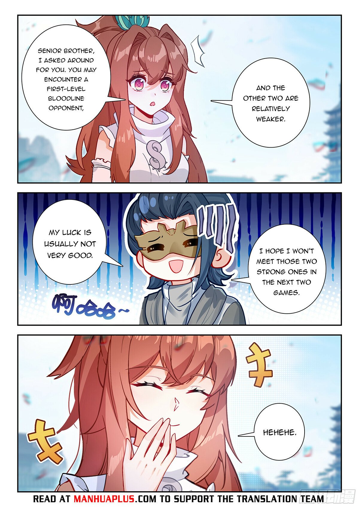 Page 10 of Chapter 195