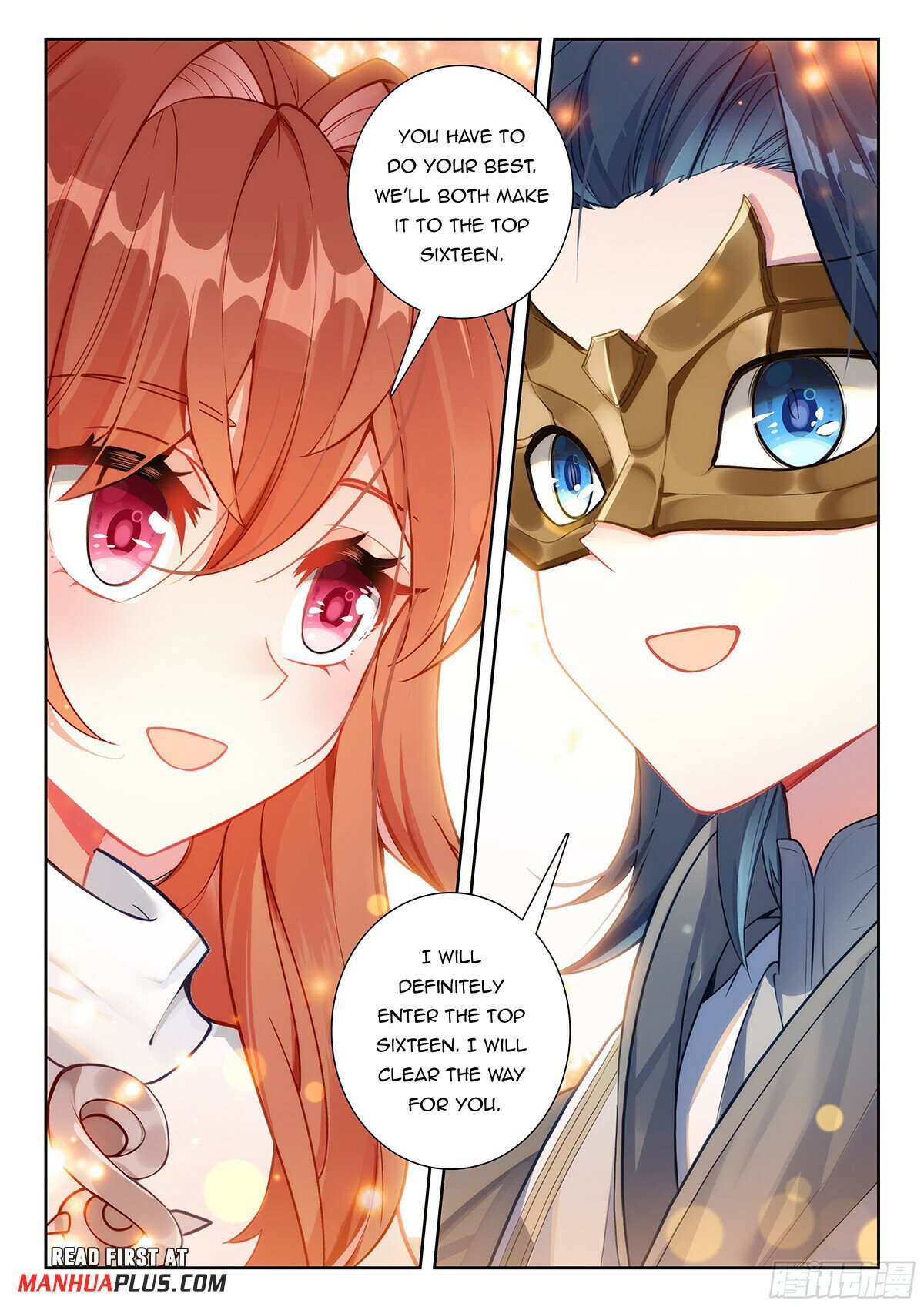 Page 11 of Chapter 195
