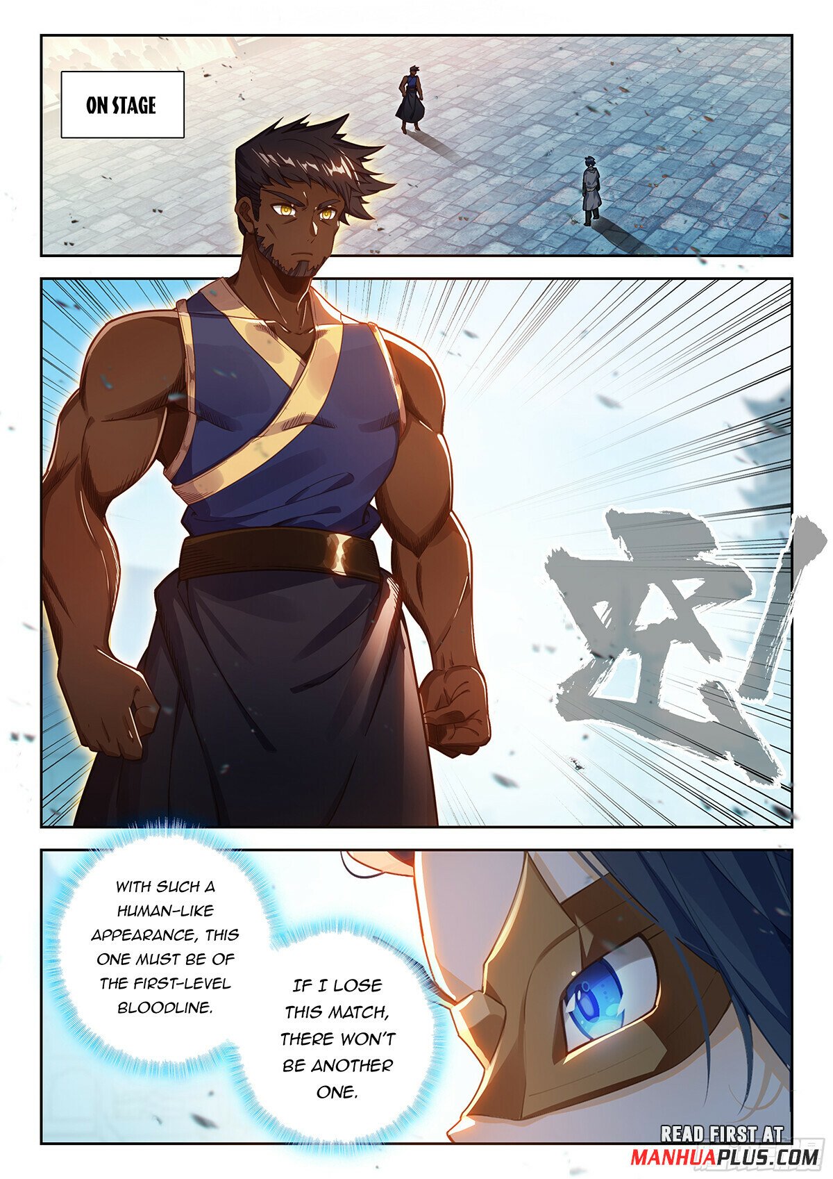 Page 13 of Chapter 195