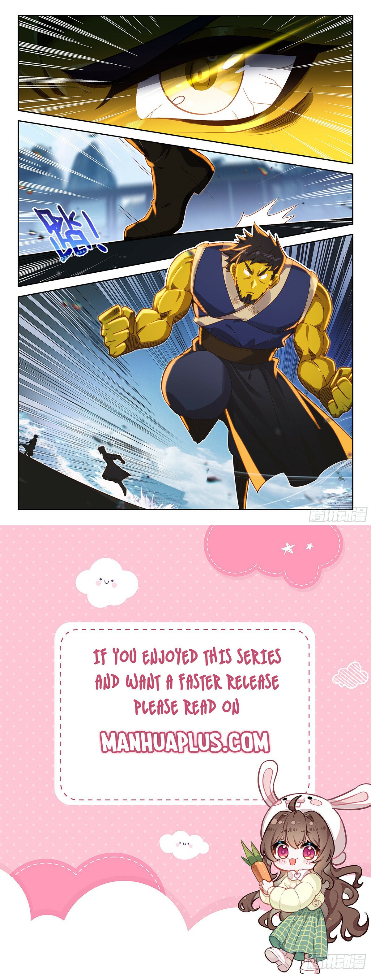 Page 16 of Chapter 195