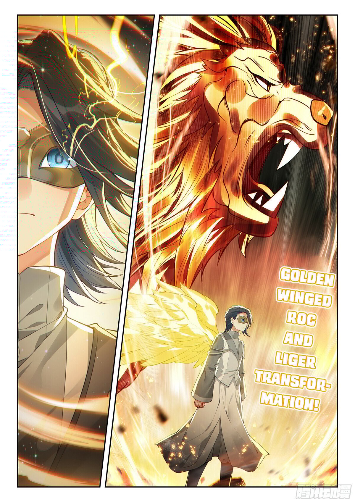 Page 6 of Chapter 196