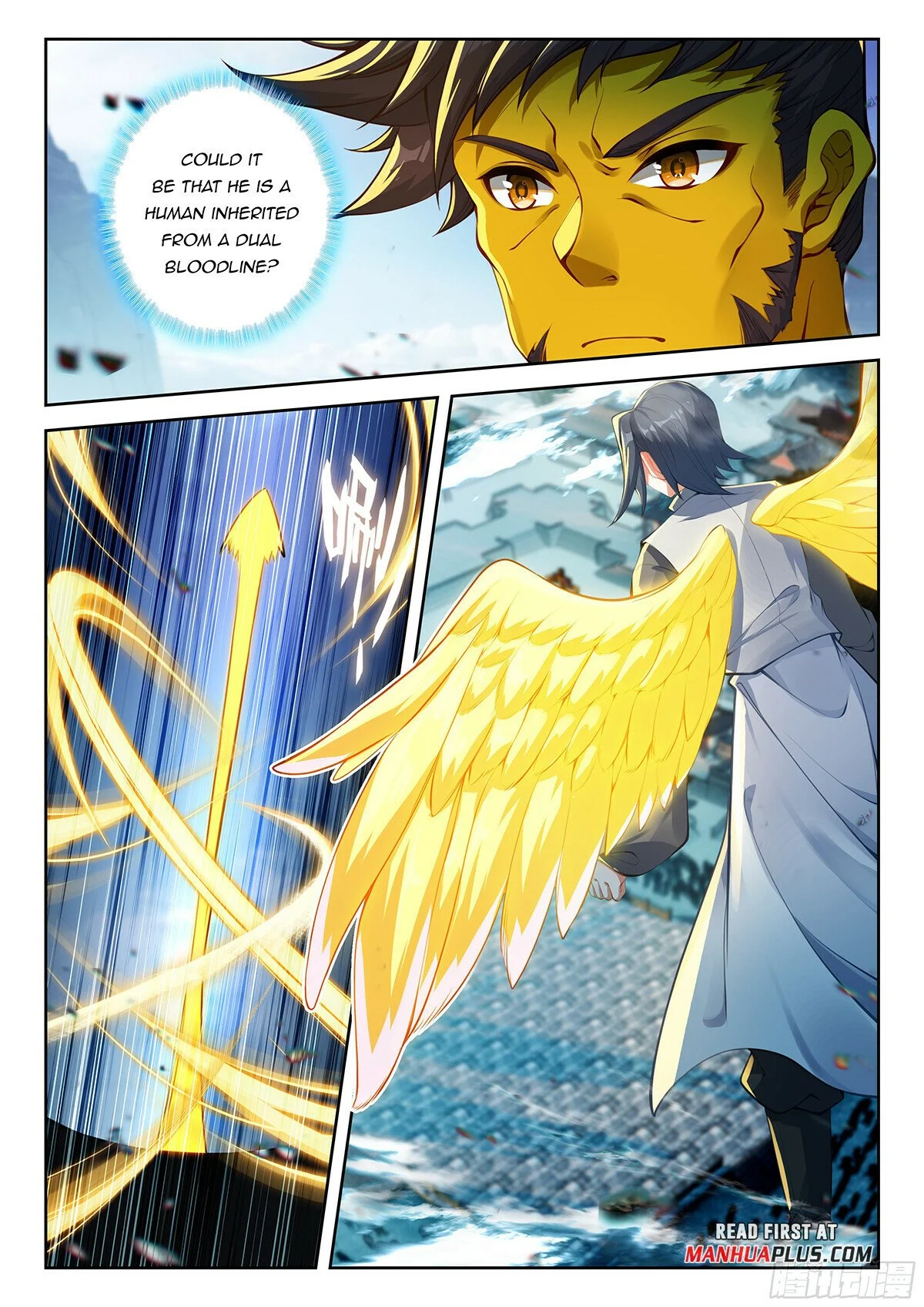 Page 7 of Chapter 196