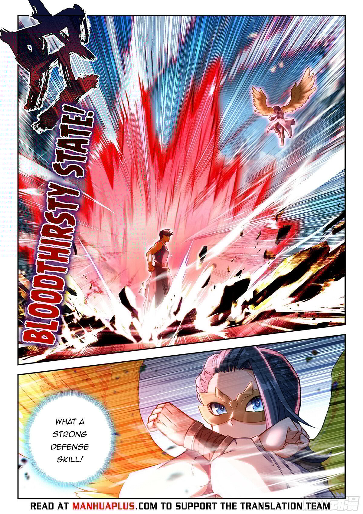 Page 10 of Chapter 196