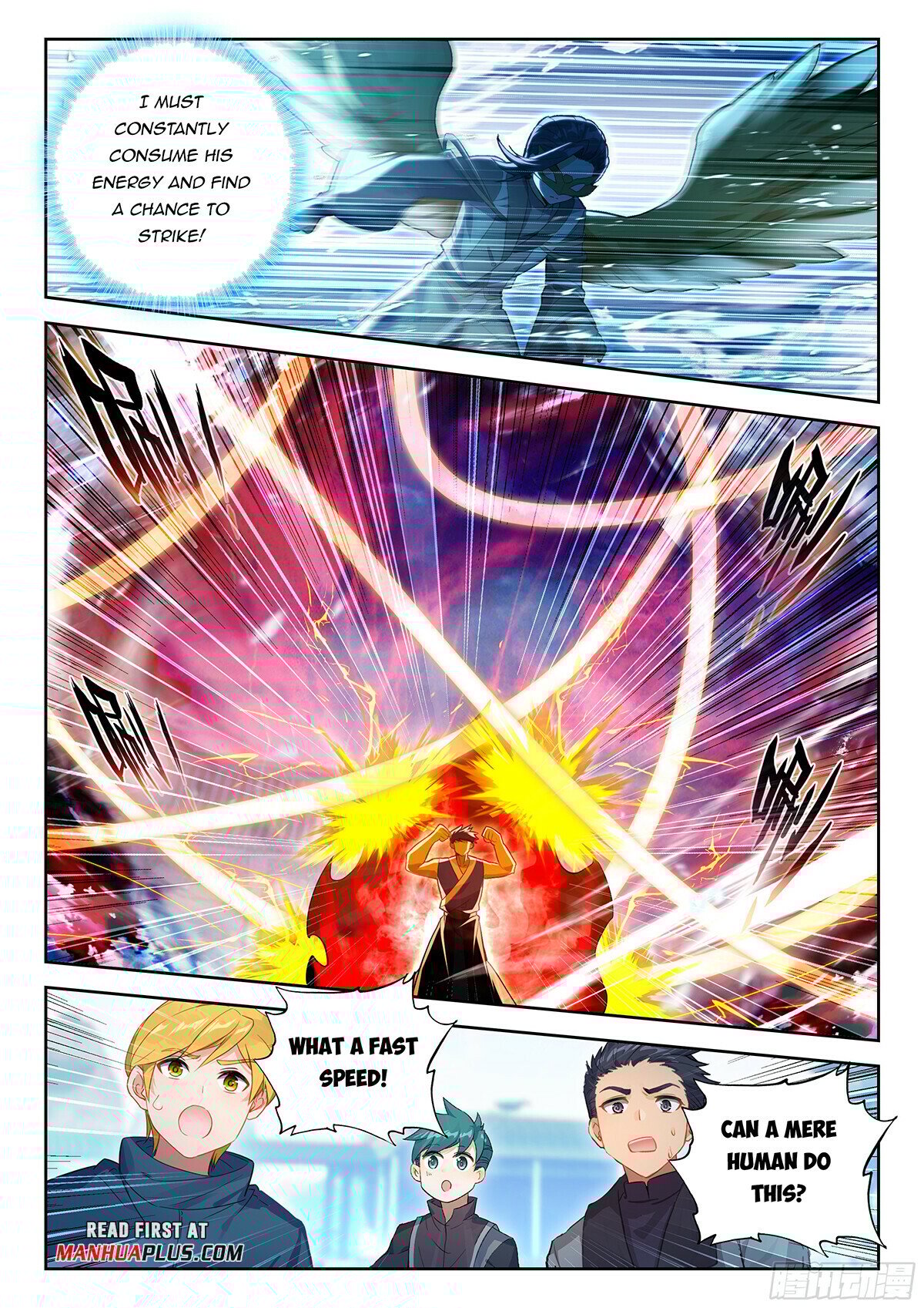 Page 11 of Chapter 196