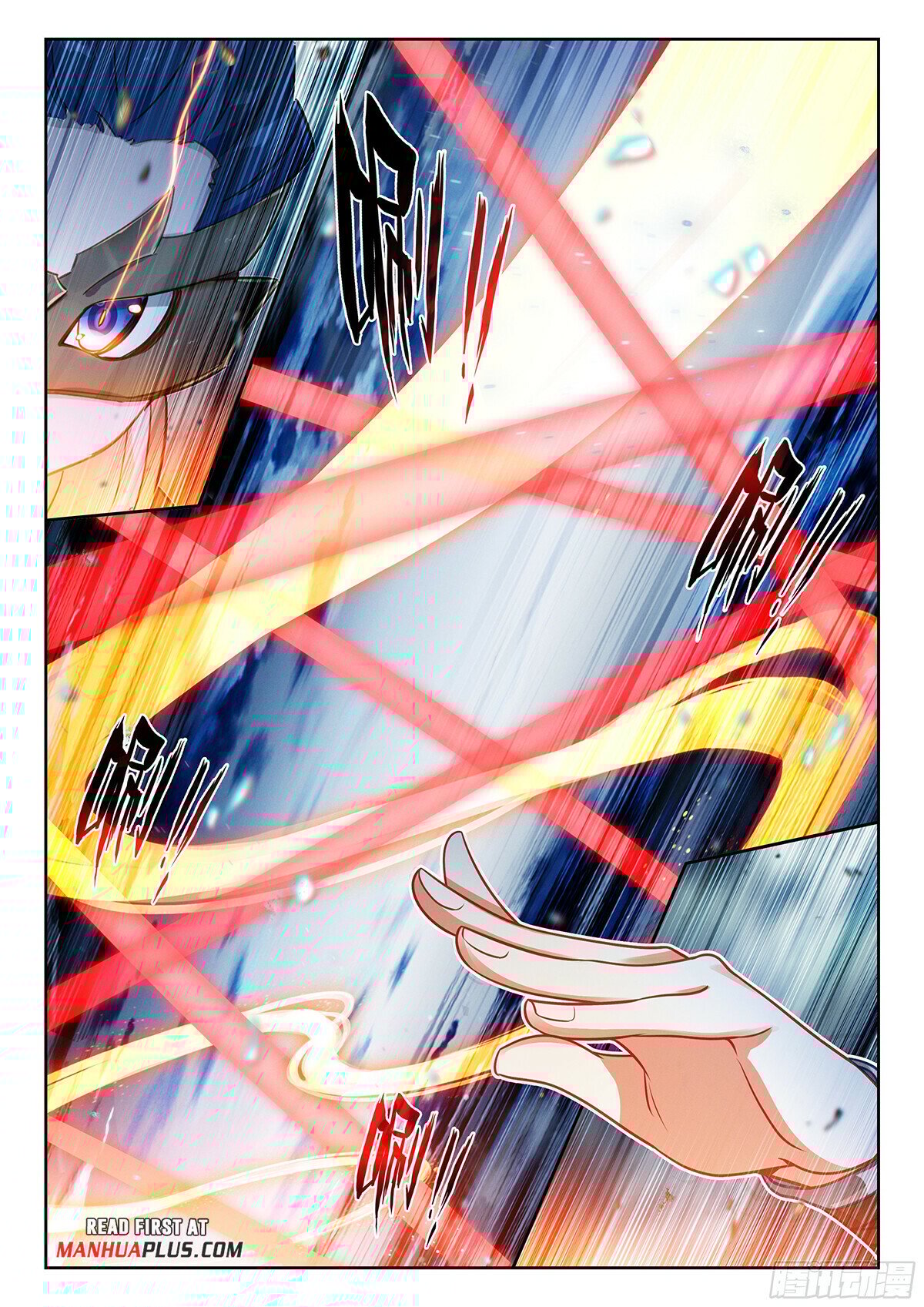 Page 13 of Chapter 196