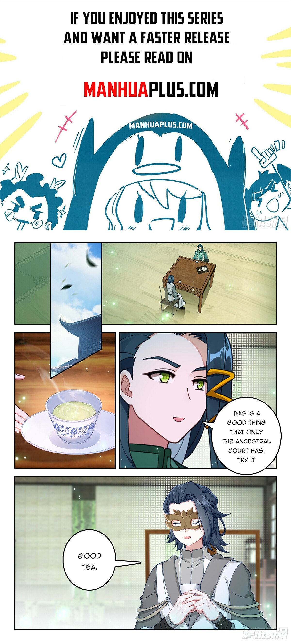 Page 1 of Chapter 197