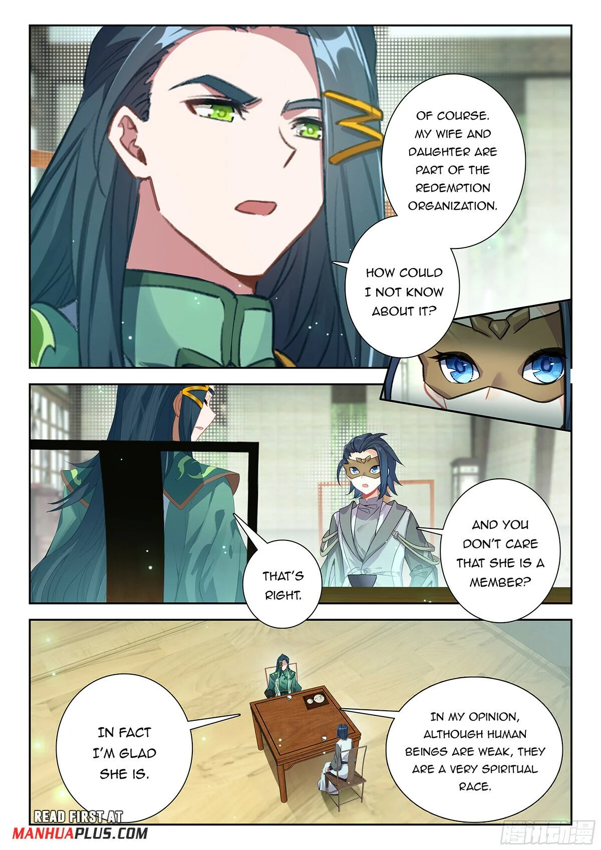 Page 3 of Chapter 197