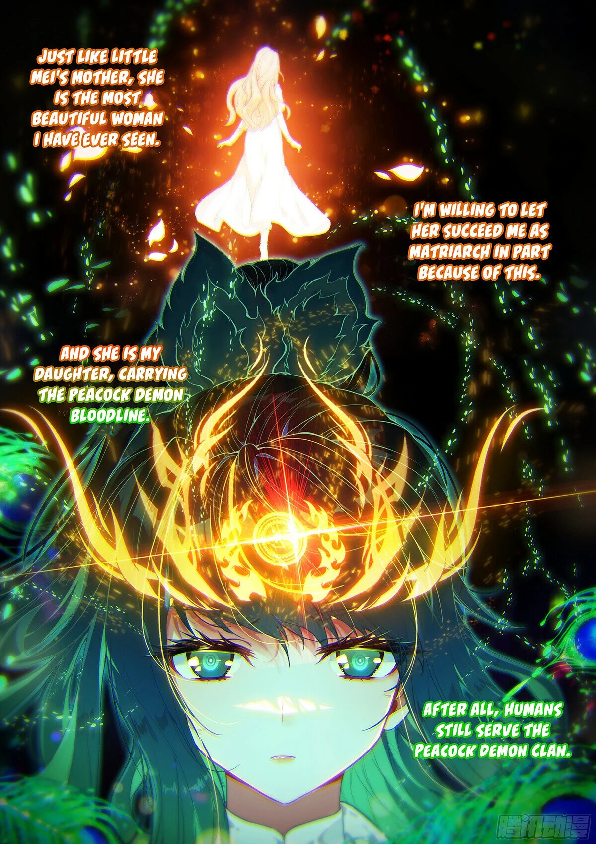 Page 4 of Chapter 197