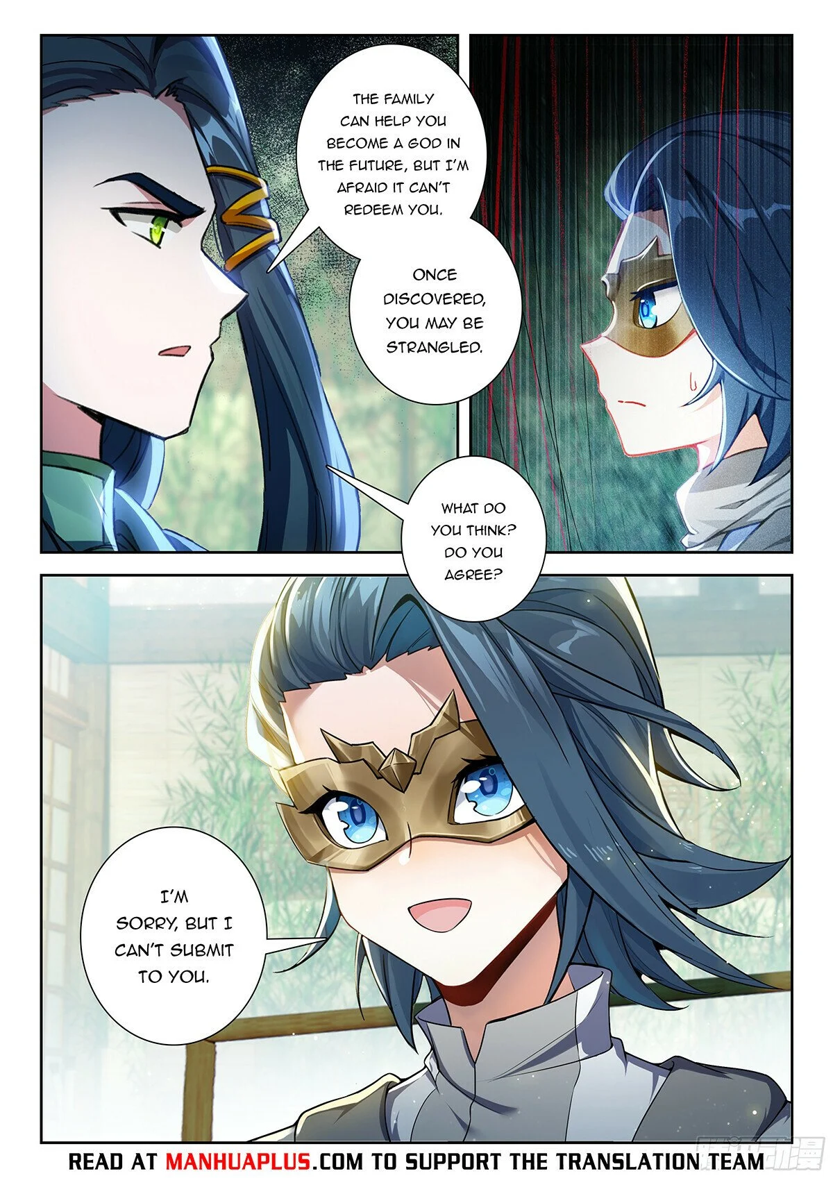 Page 6 of Chapter 197
