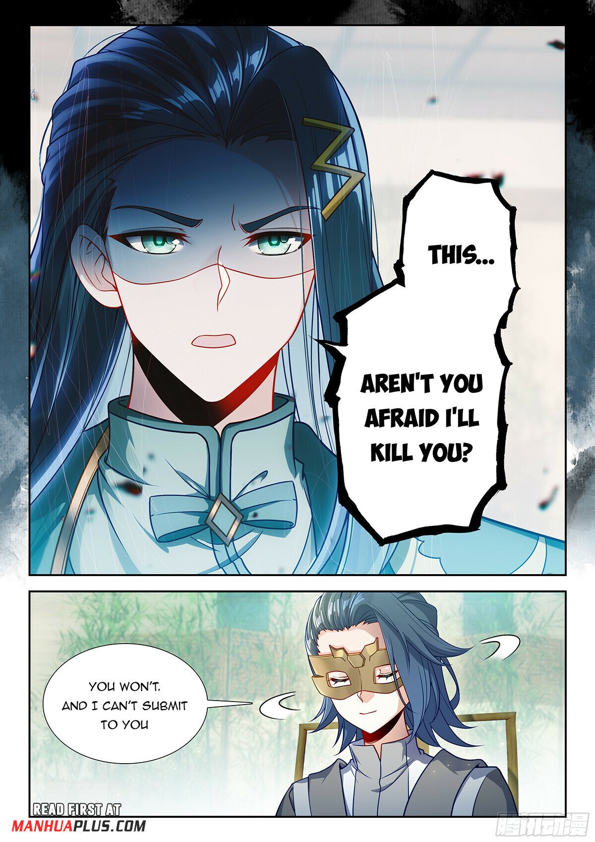 Page 7 of Chapter 197