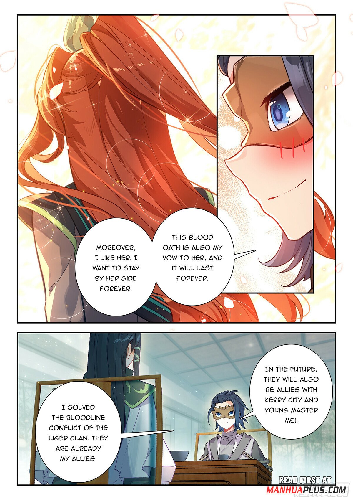 Page 11 of Chapter 197