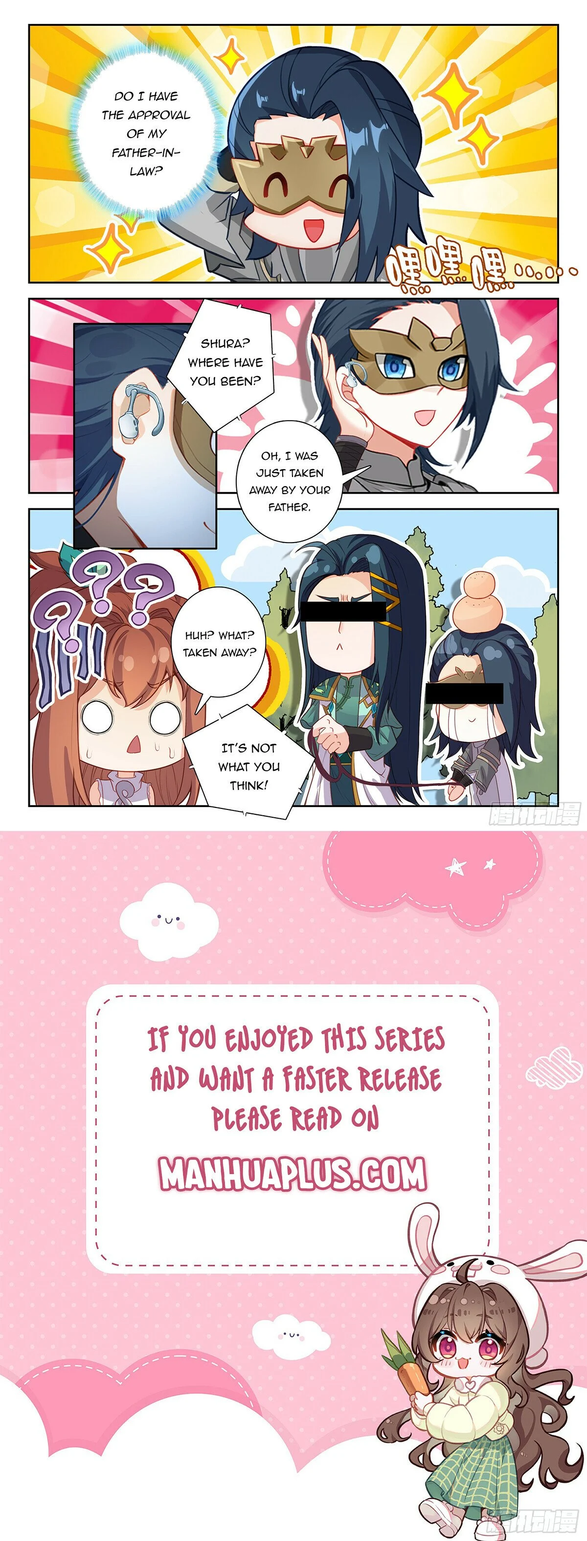 Page 16 of Chapter 197
