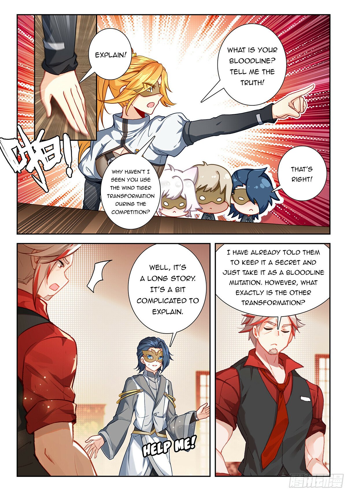 Page 10 of Chapter 198