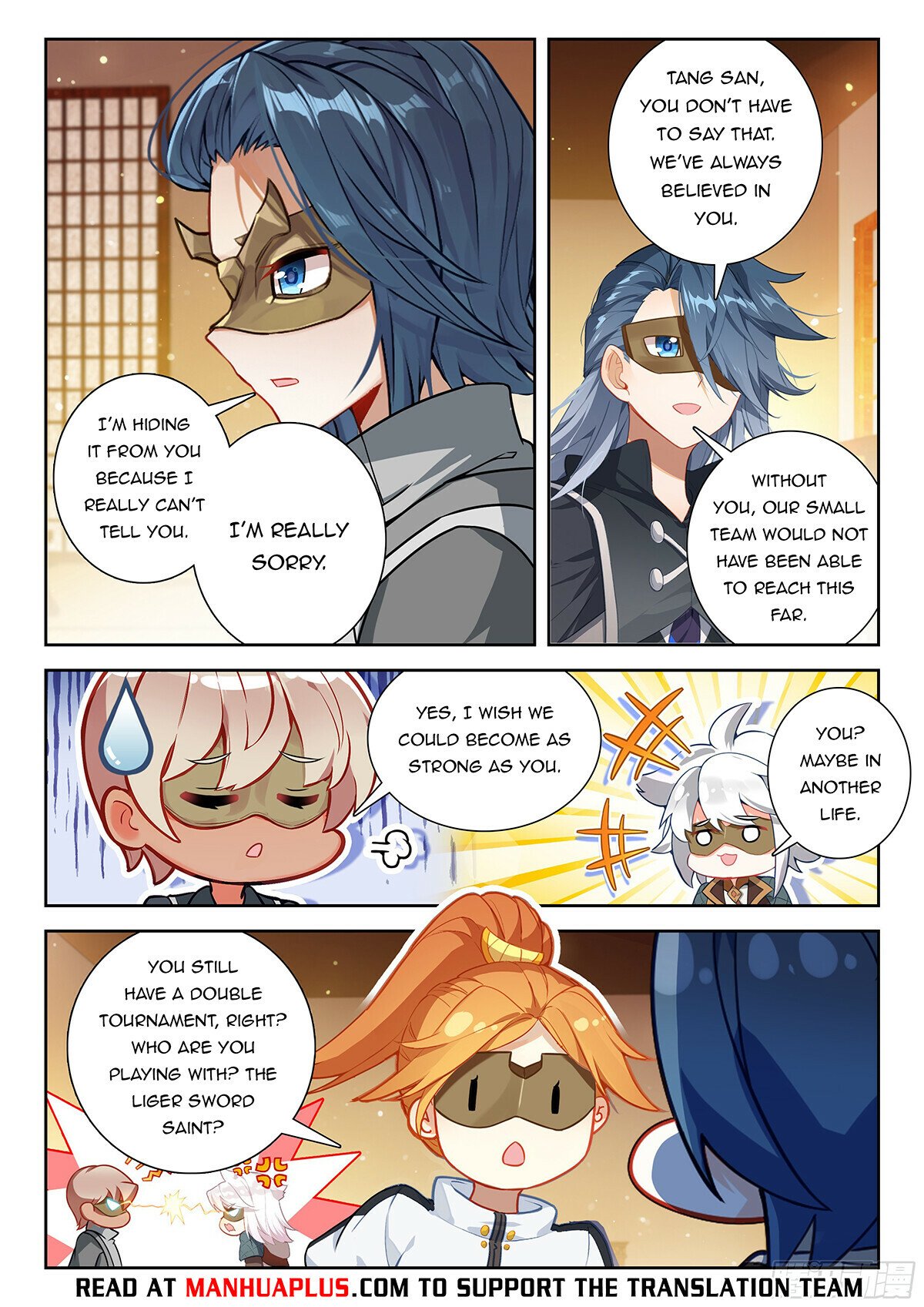 Page 12 of Chapter 198