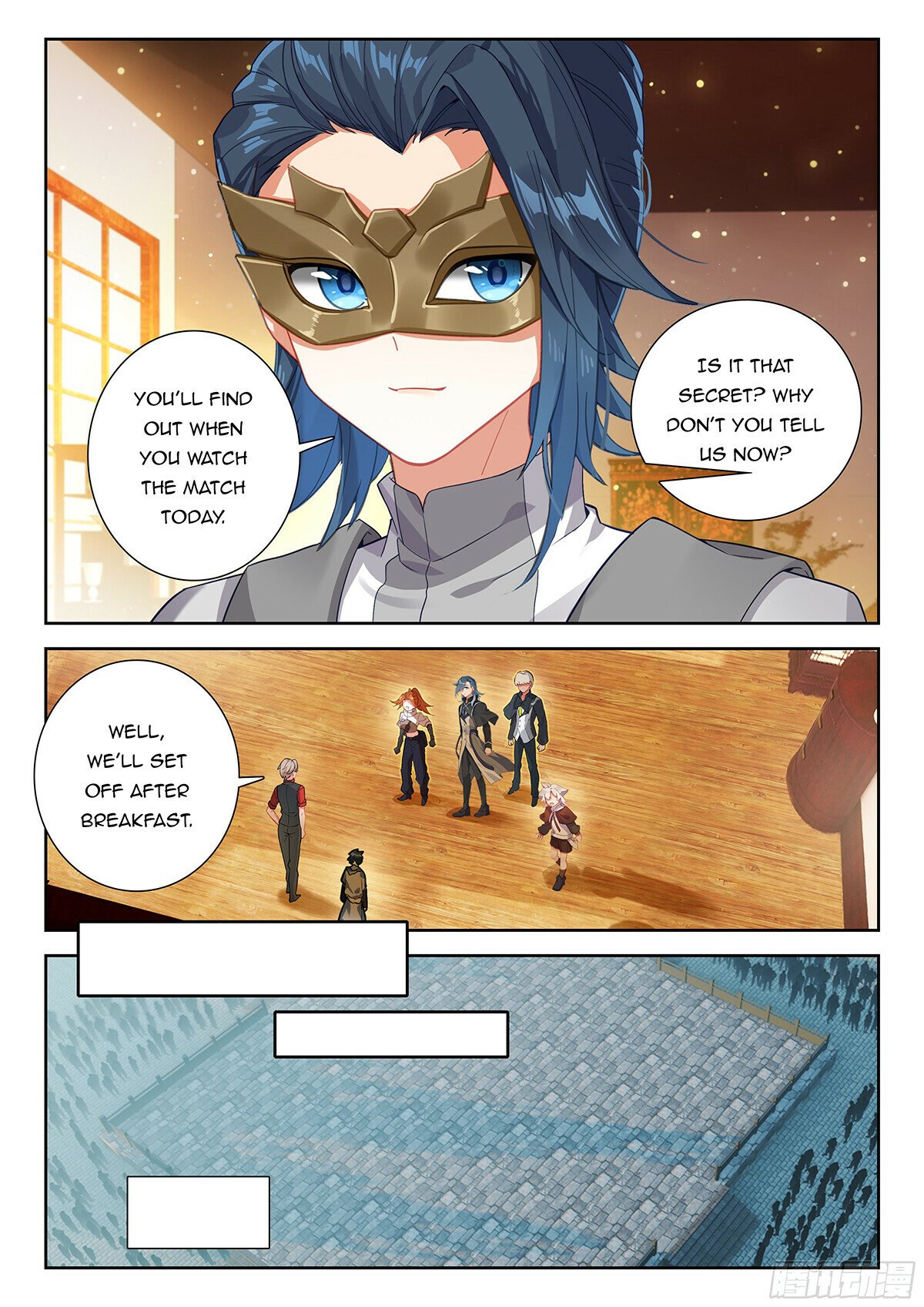 Page 13 of Chapter 198