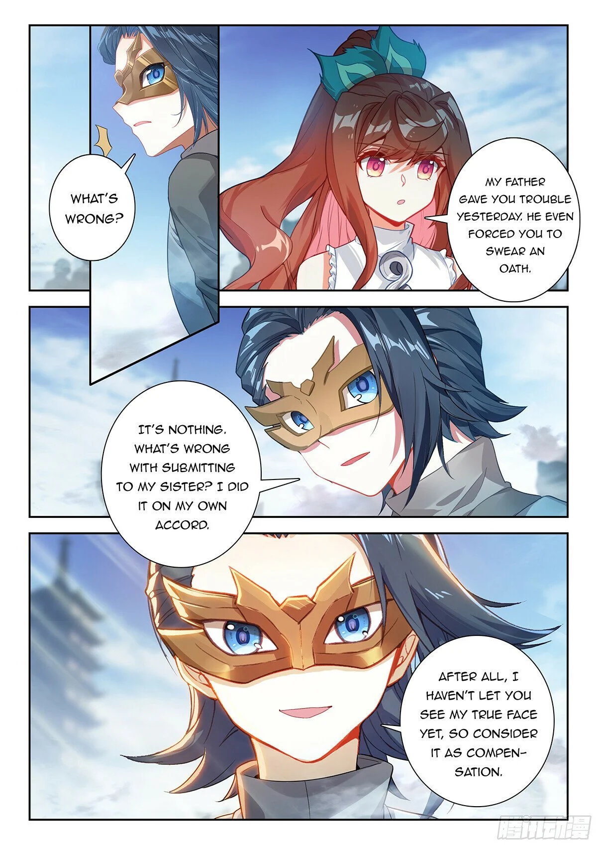 Page 15 of Chapter 198