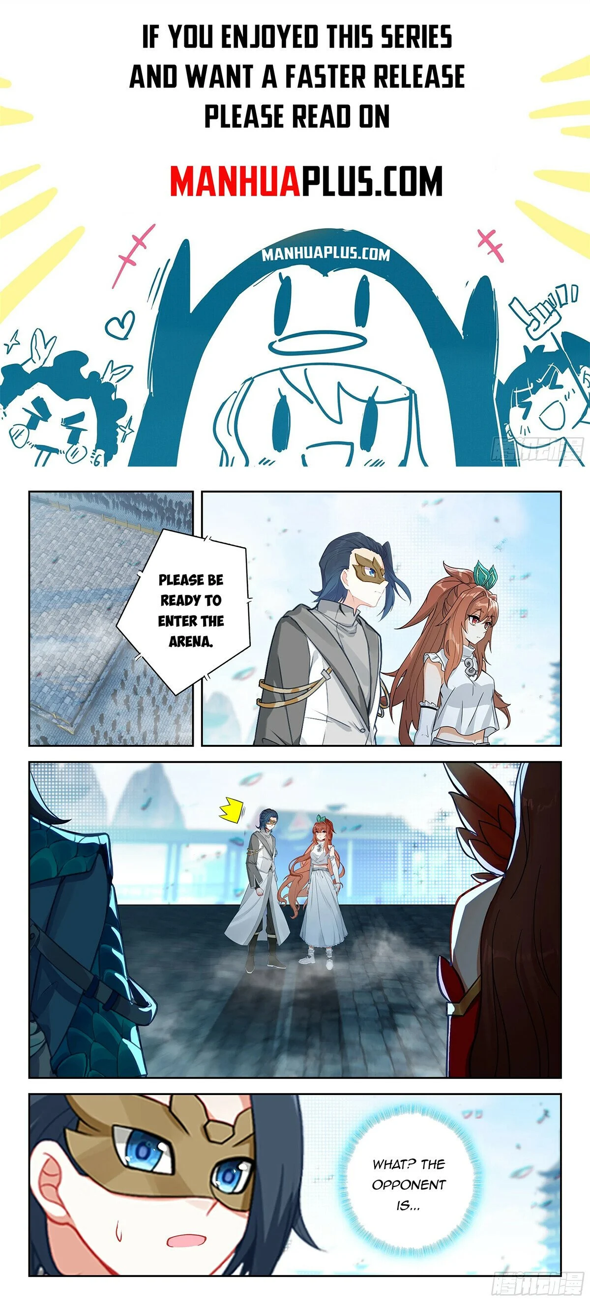 Page 1 of Chapter 199