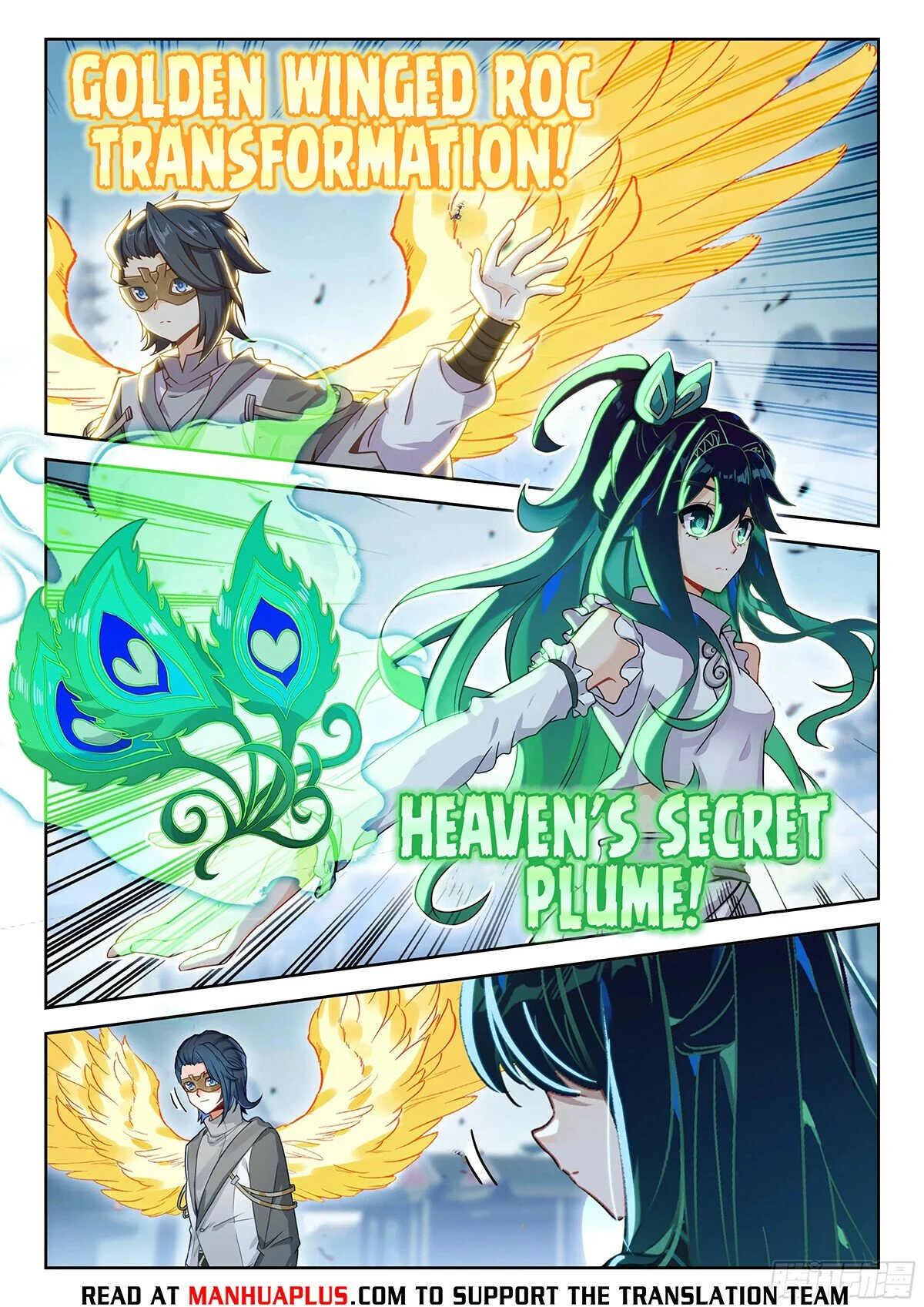 Page 6 of Chapter 199