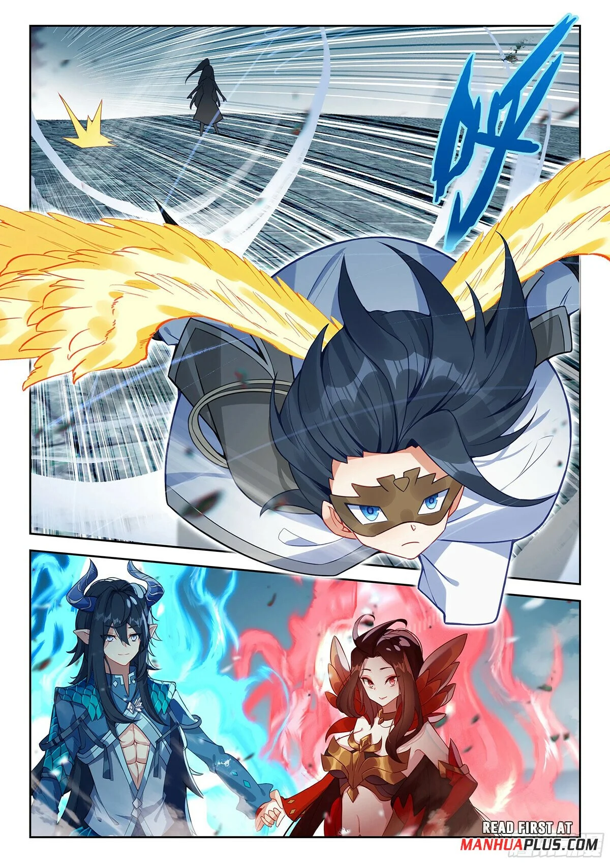 Page 7 of Chapter 199