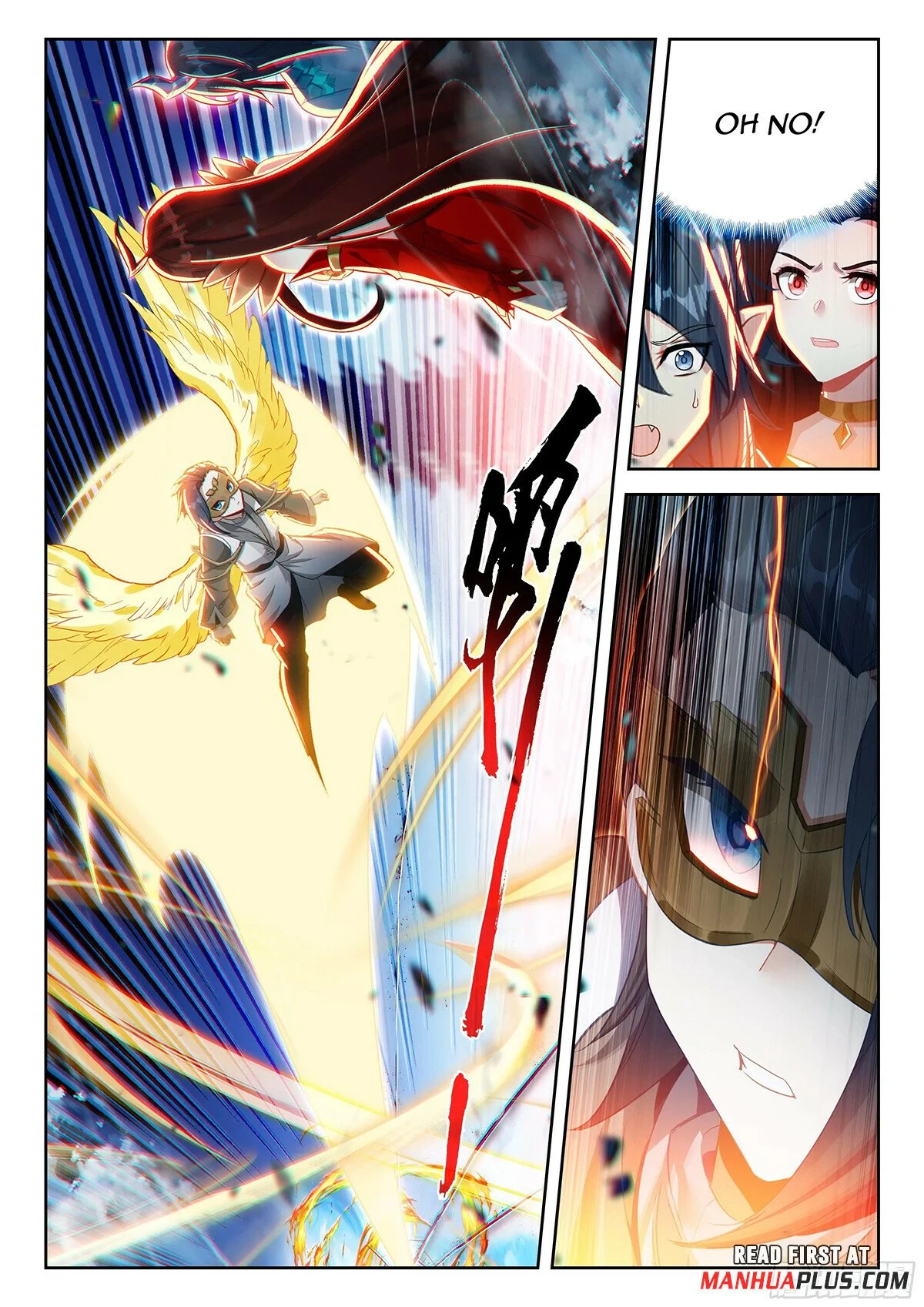 Page 11 of Chapter 199