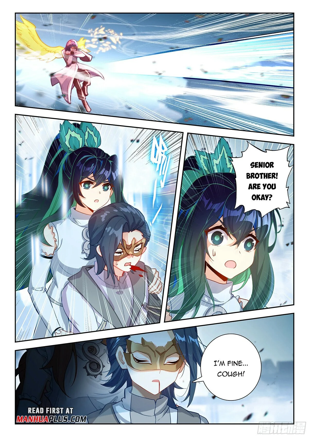 Page 13 of Chapter 199
