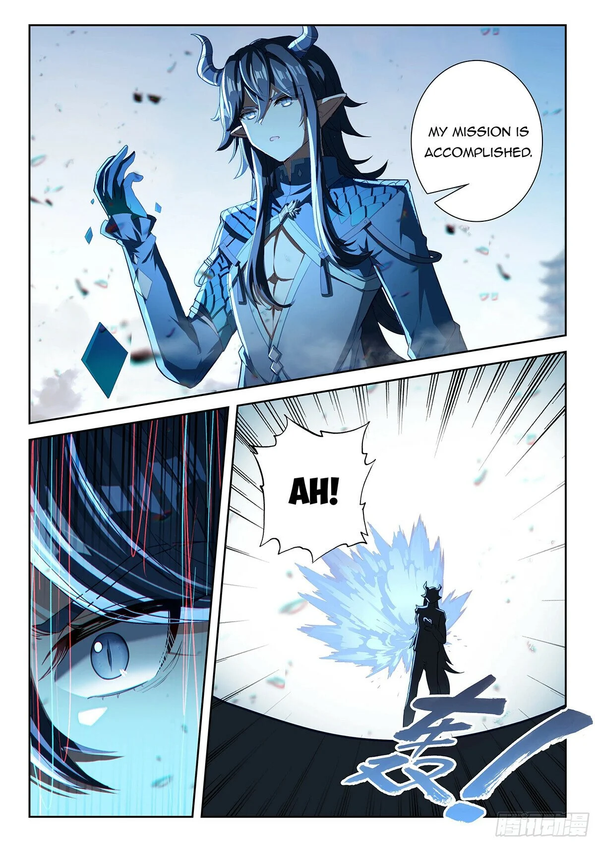 Page 14 of Chapter 199