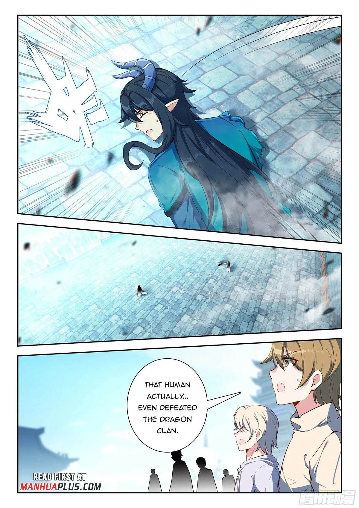 Page 15 of Chapter 199