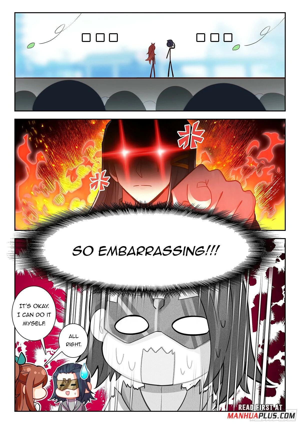 Page 7 of Chapter 200
