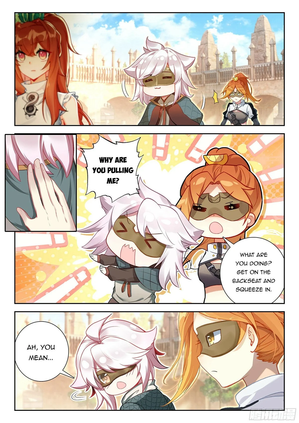 Page 10 of Chapter 200