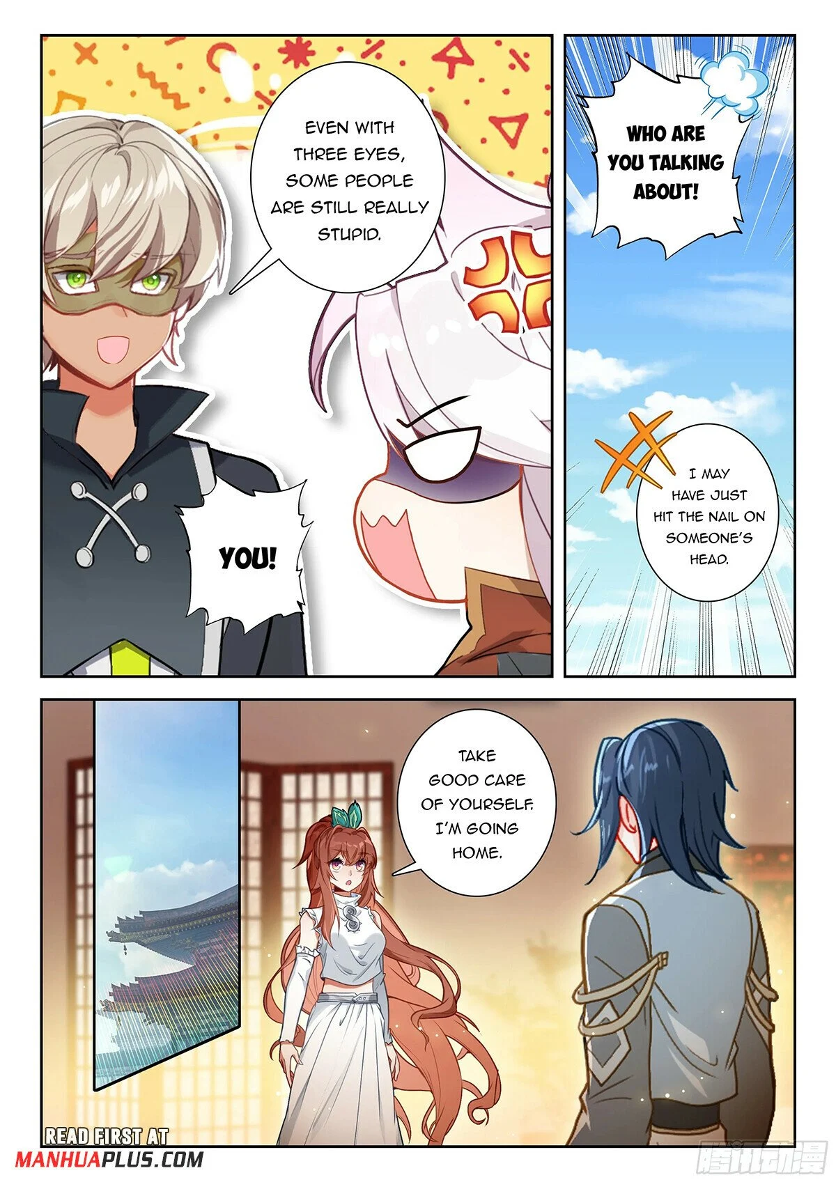 Page 11 of Chapter 200