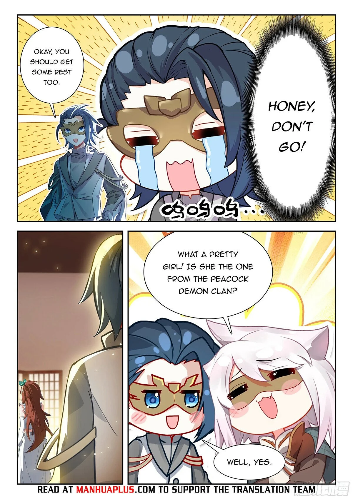 Page 12 of Chapter 200