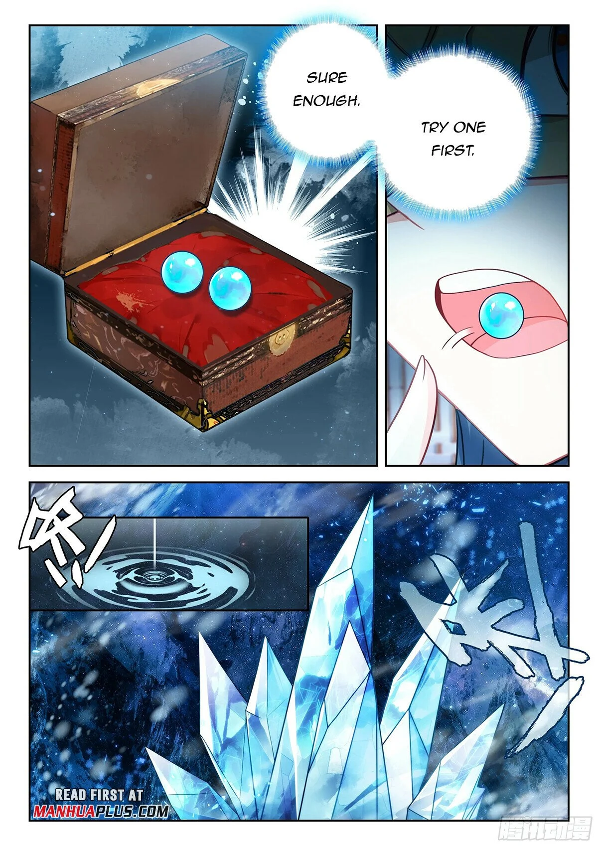 Page 15 of Chapter 200
