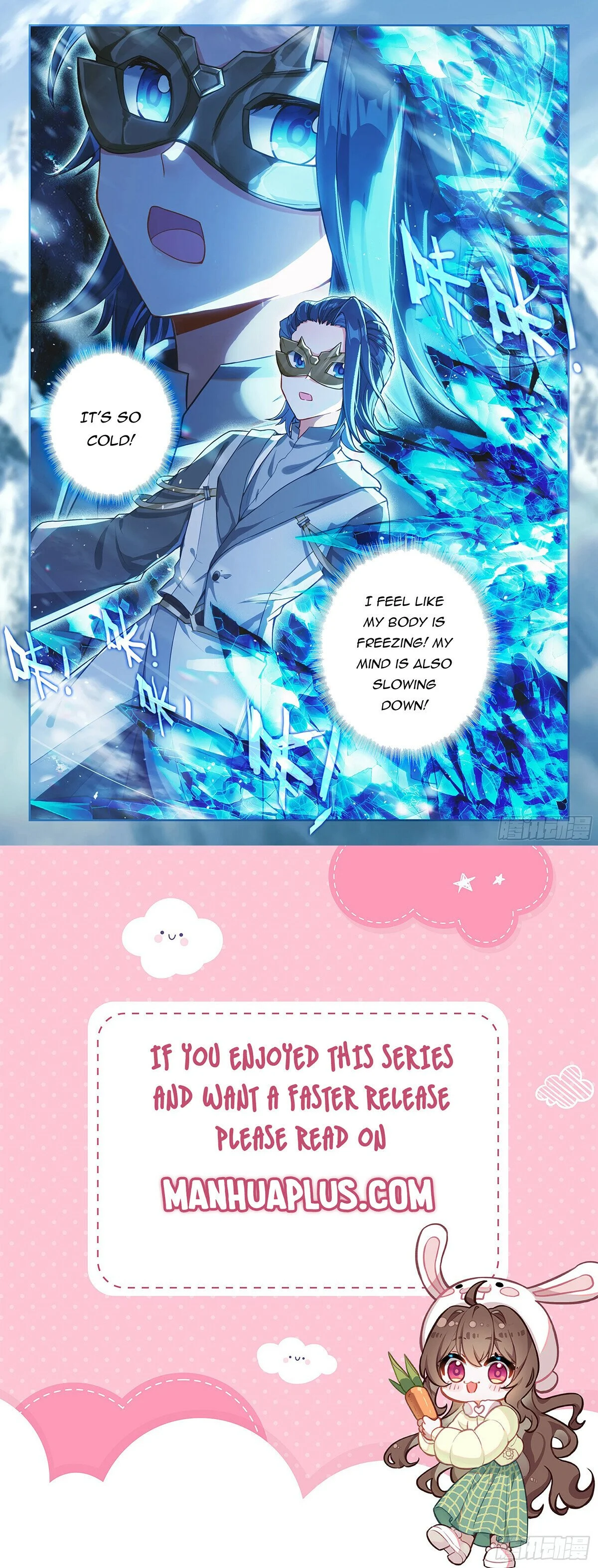 Page 16 of Chapter 200