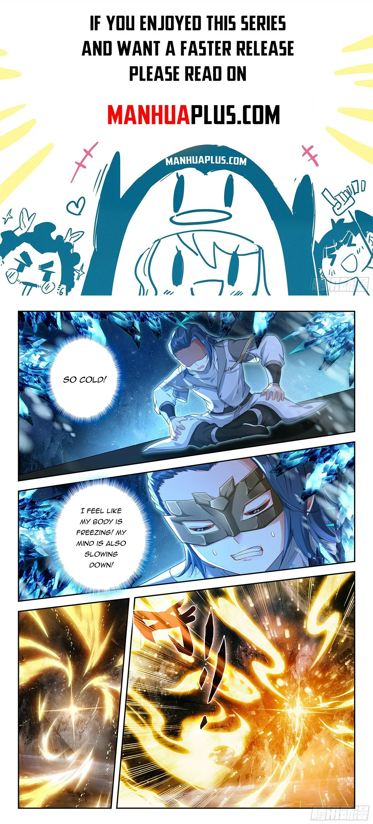 Page 1 of Chapter 201
