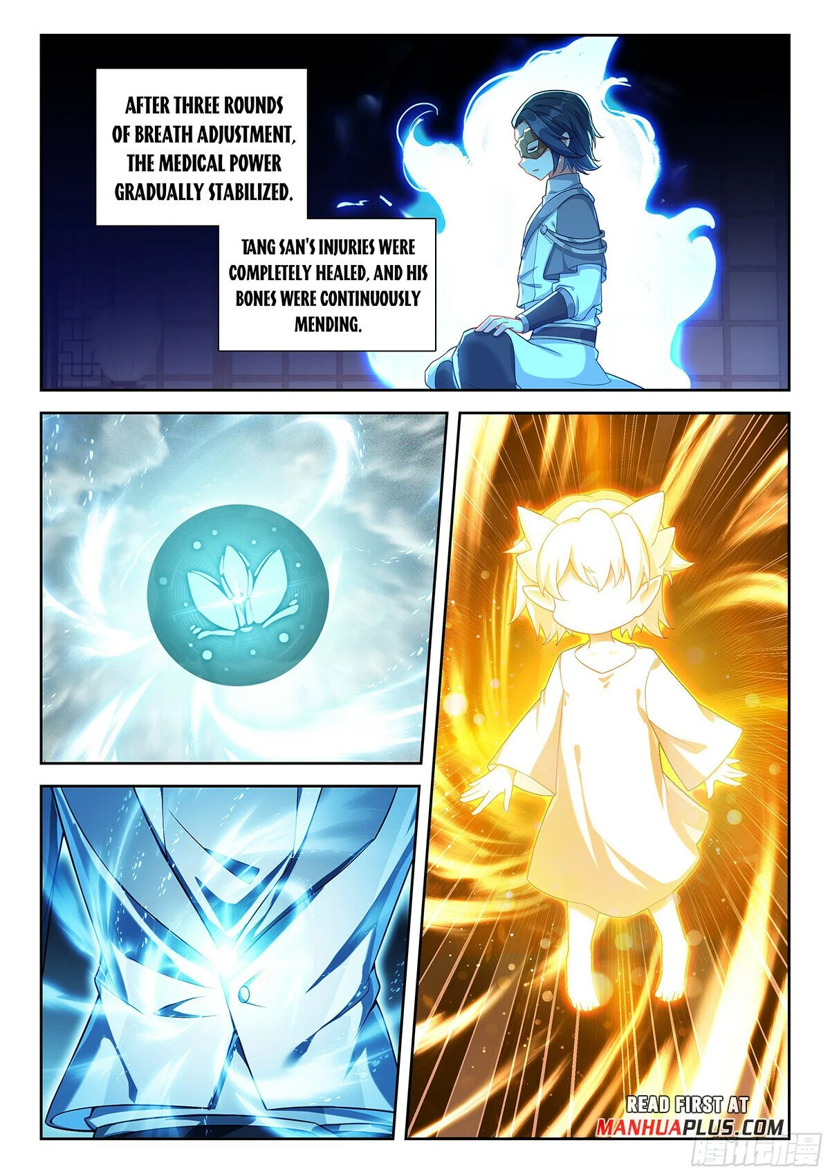 Page 3 of Chapter 201