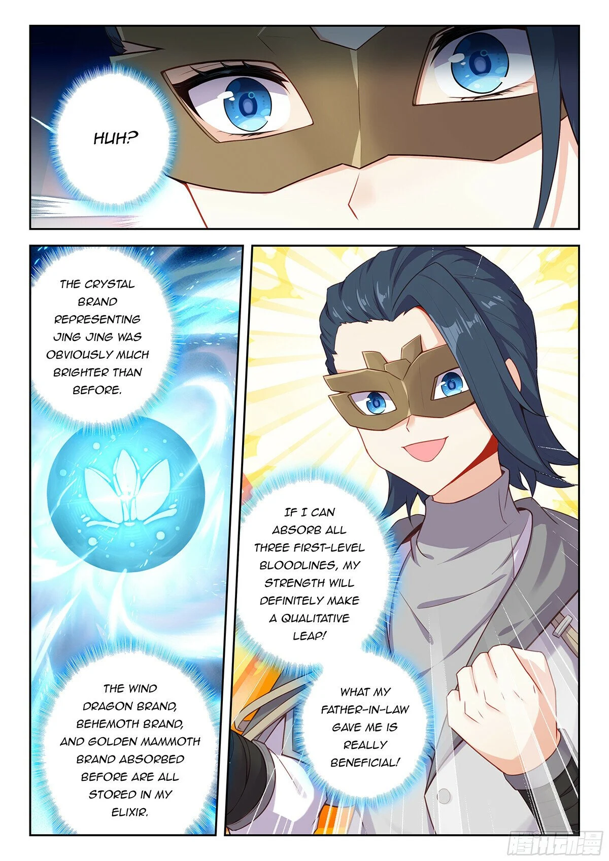 Page 8 of Chapter 201