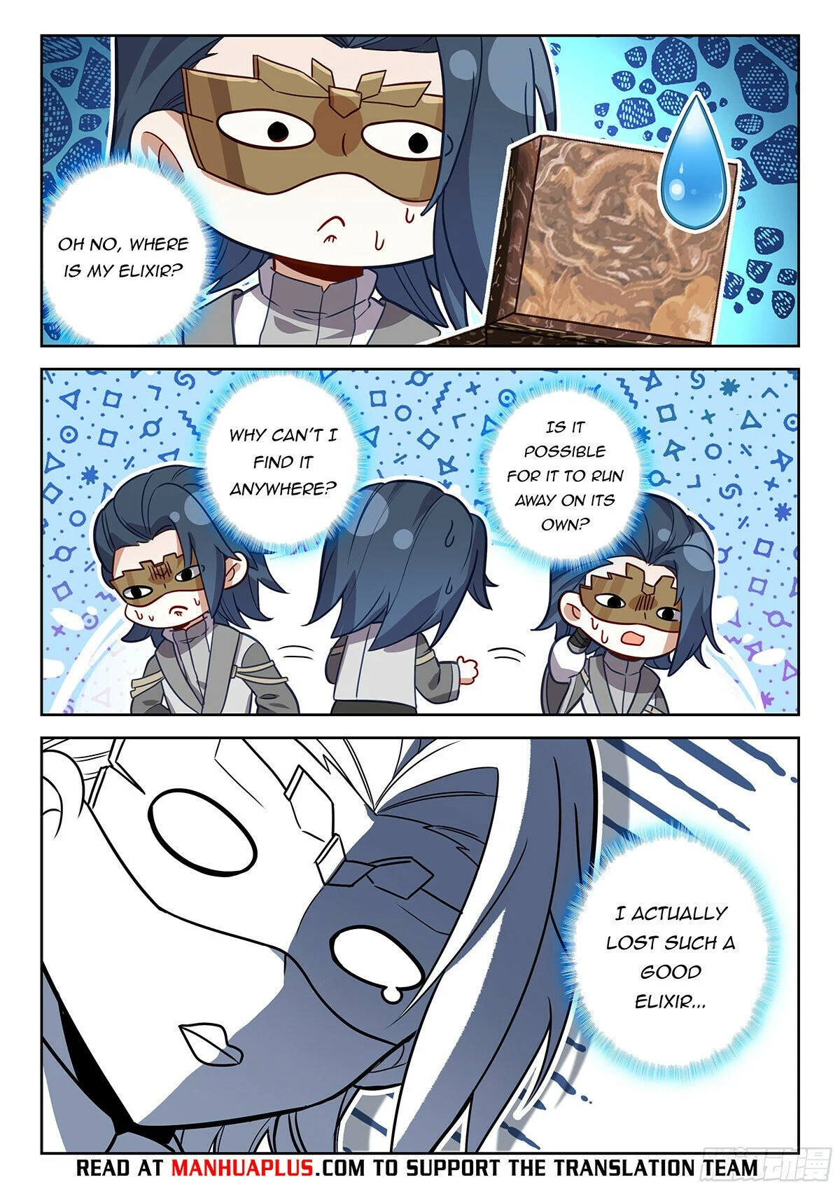 Page 10 of Chapter 201