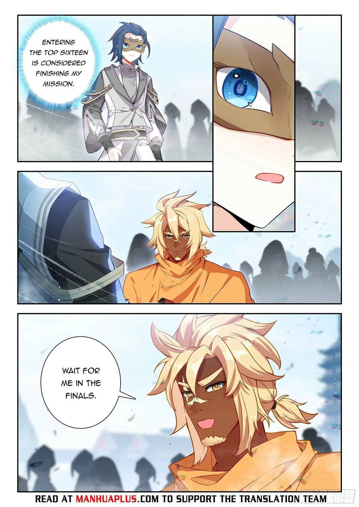 Page 14 of Chapter 201