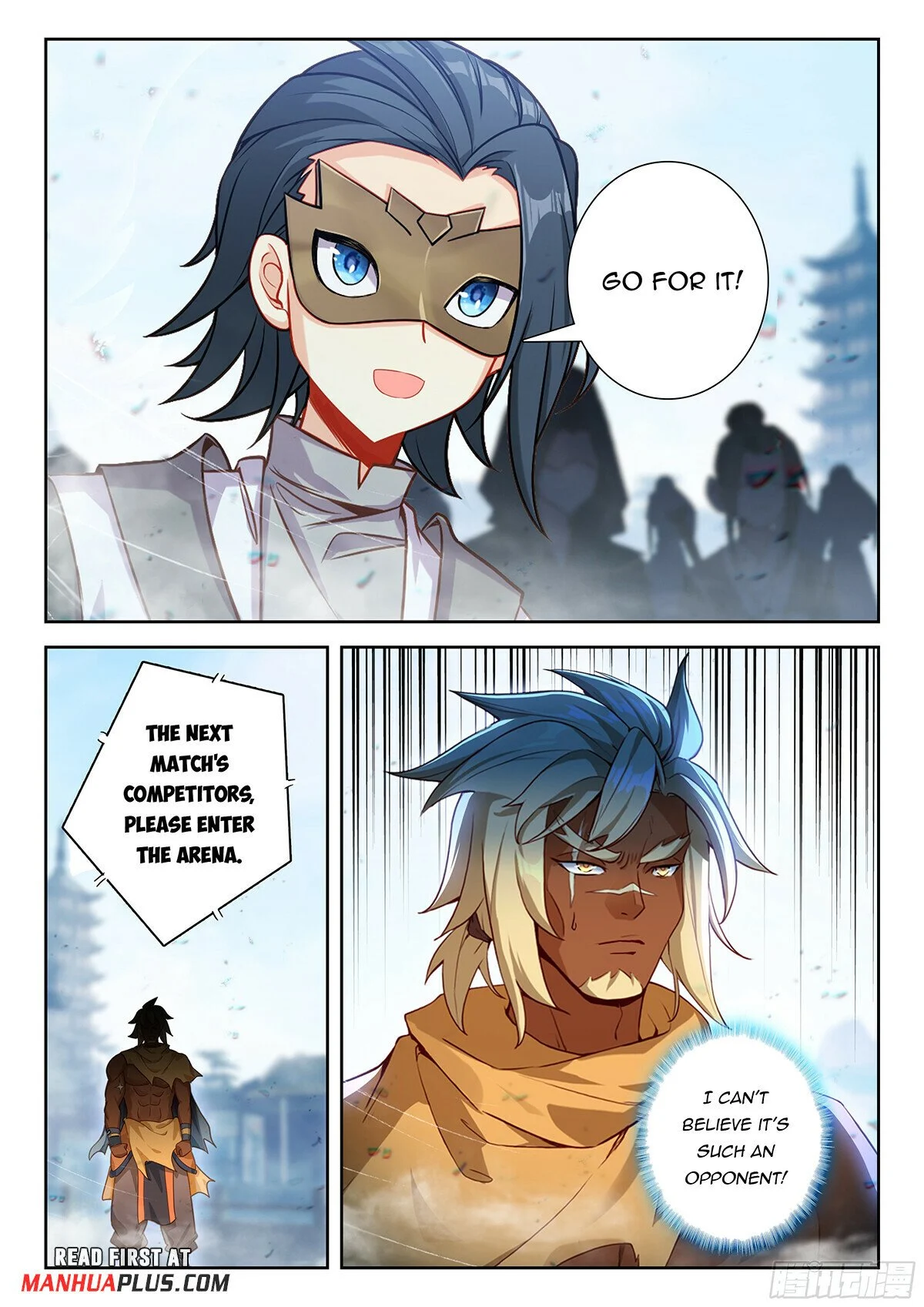 Page 15 of Chapter 201