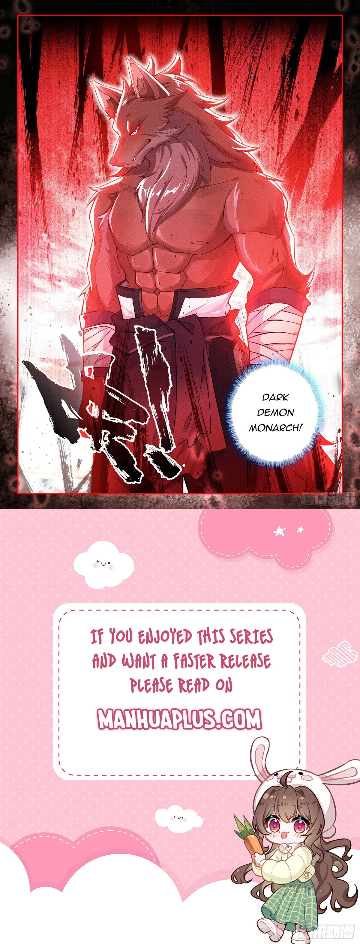 Page 16 of Chapter 201