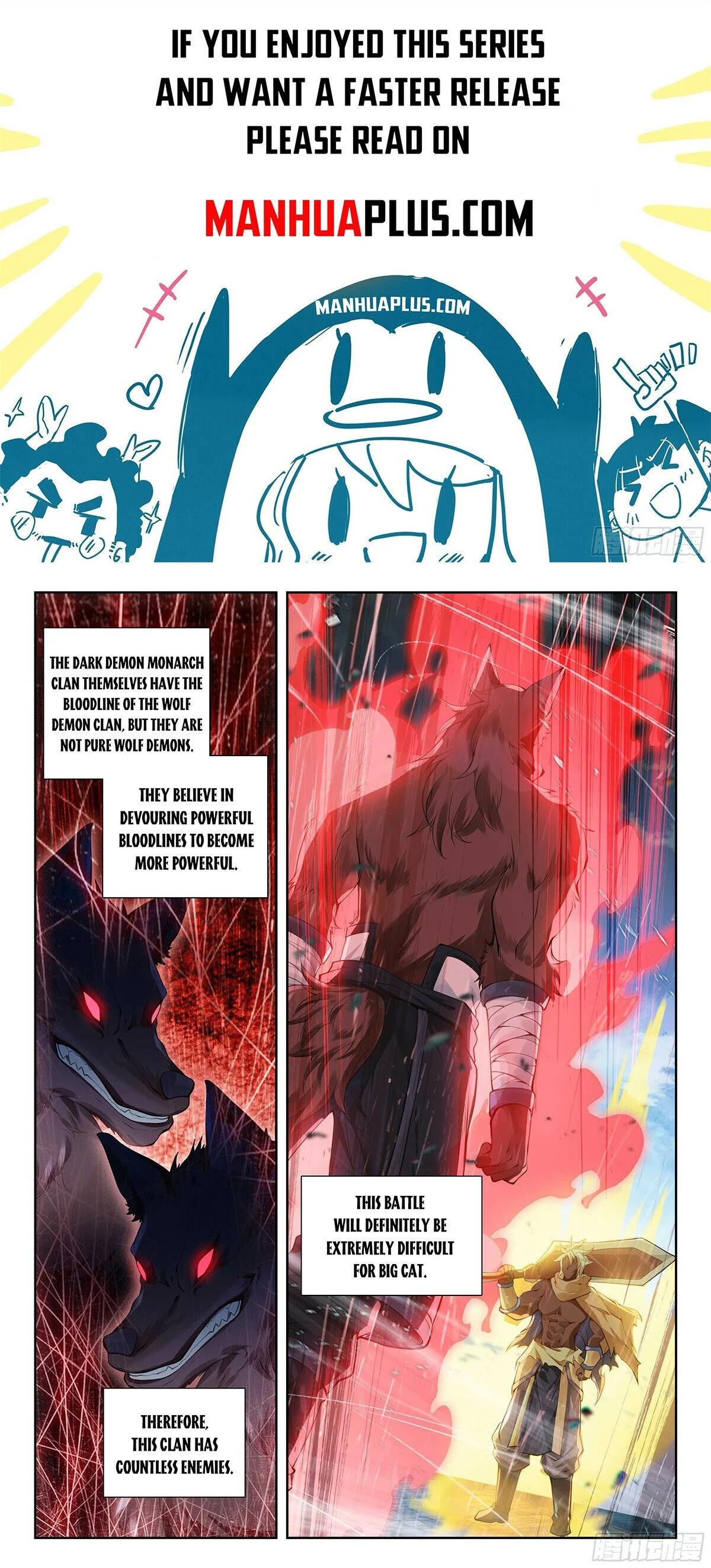 Page 1 of Chapter 202