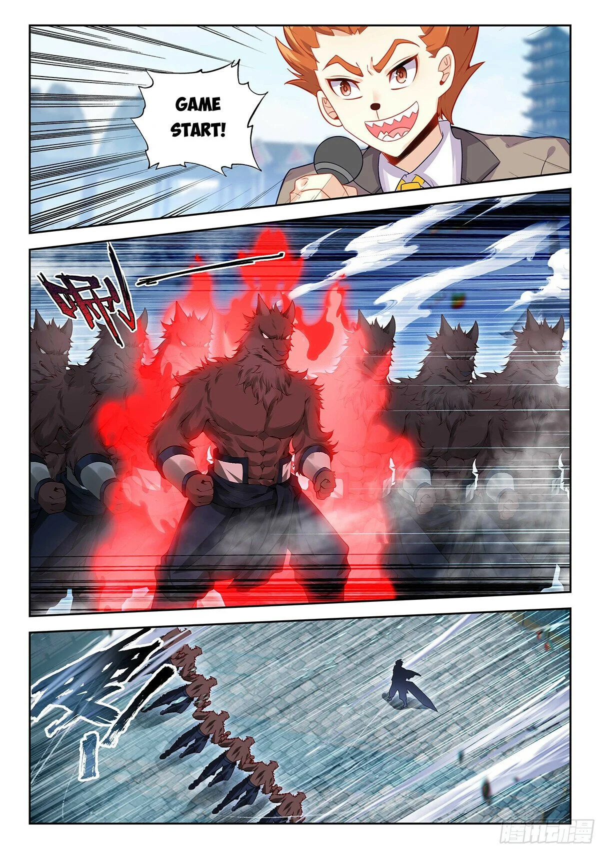 Page 2 of Chapter 202