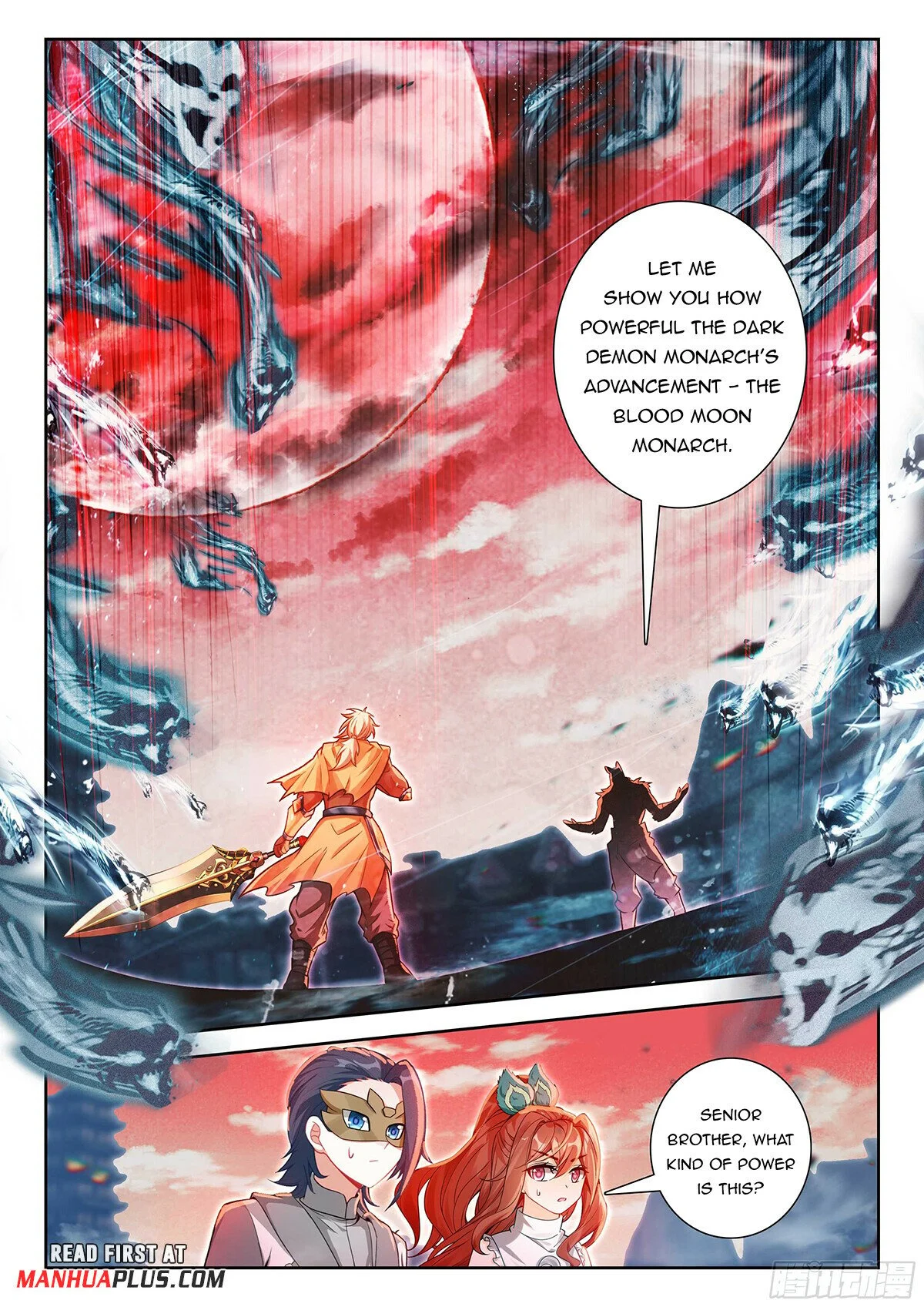Page 7 of Chapter 202