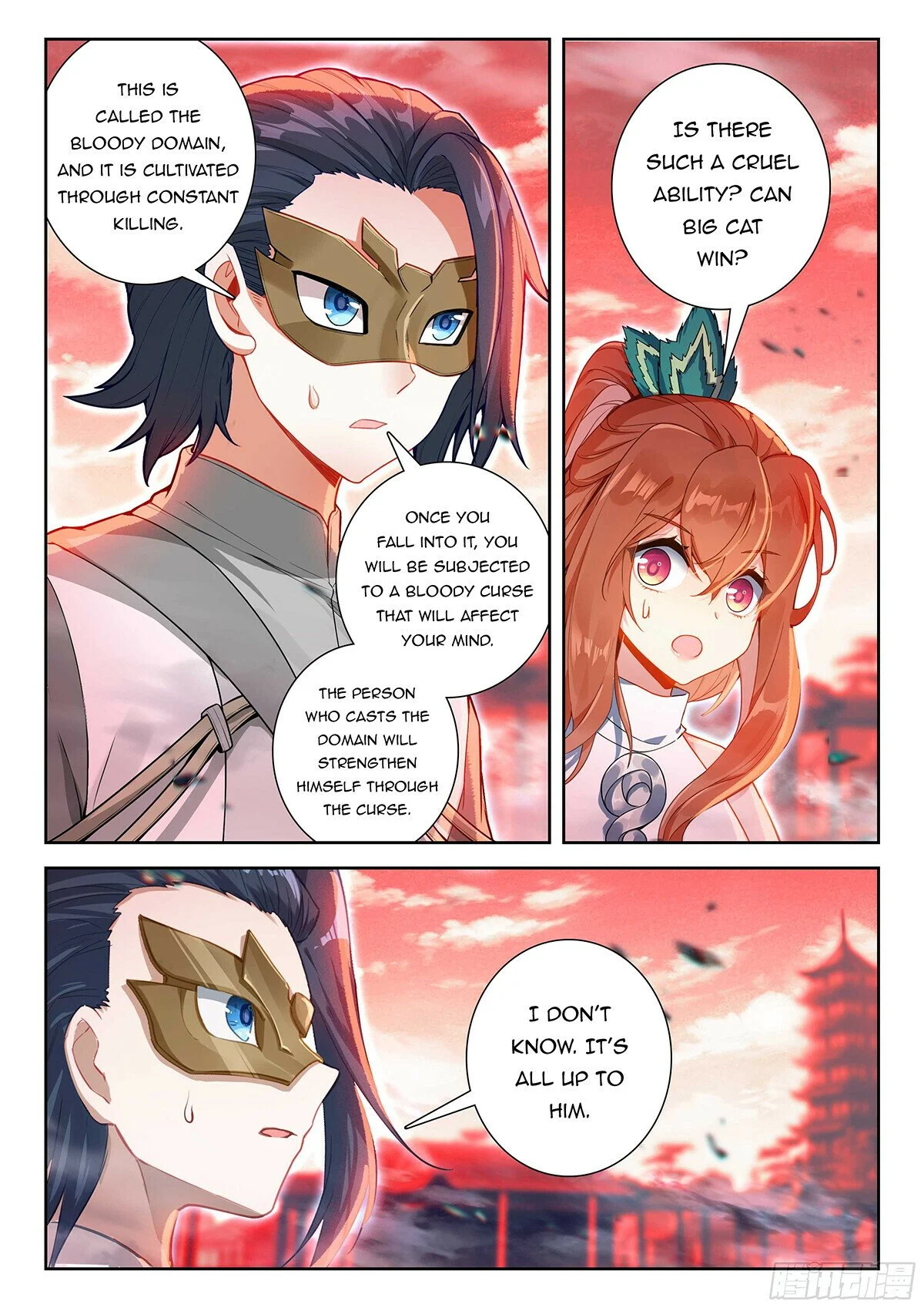 Page 8 of Chapter 202