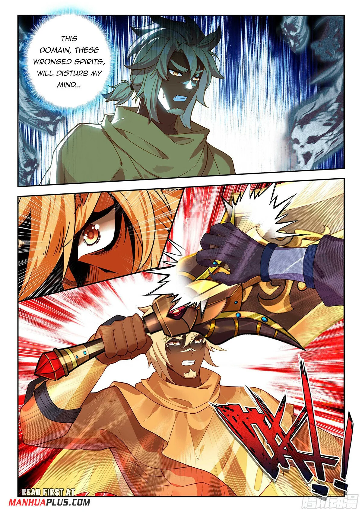Page 9 of Chapter 202