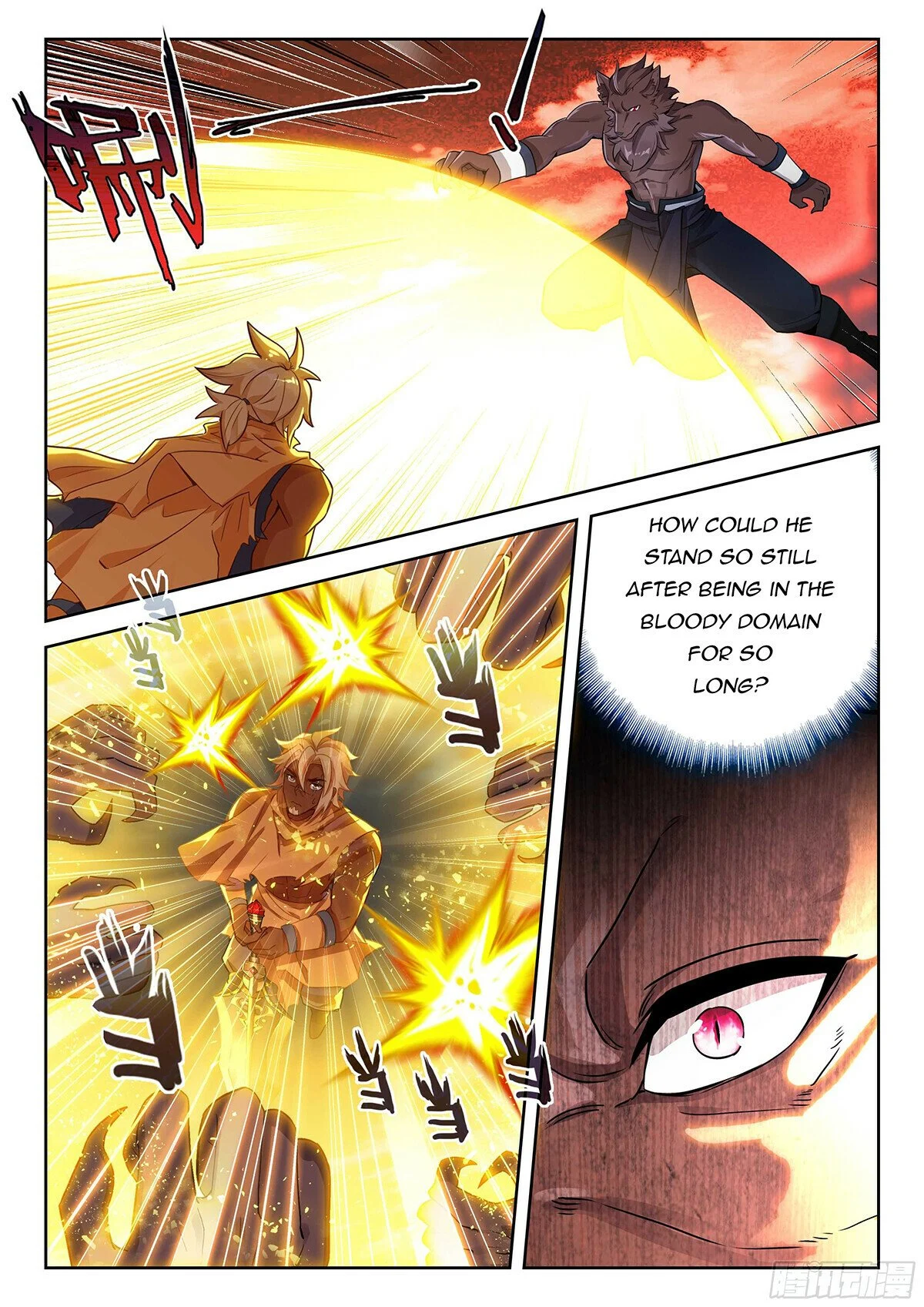 Page 12 of Chapter 202