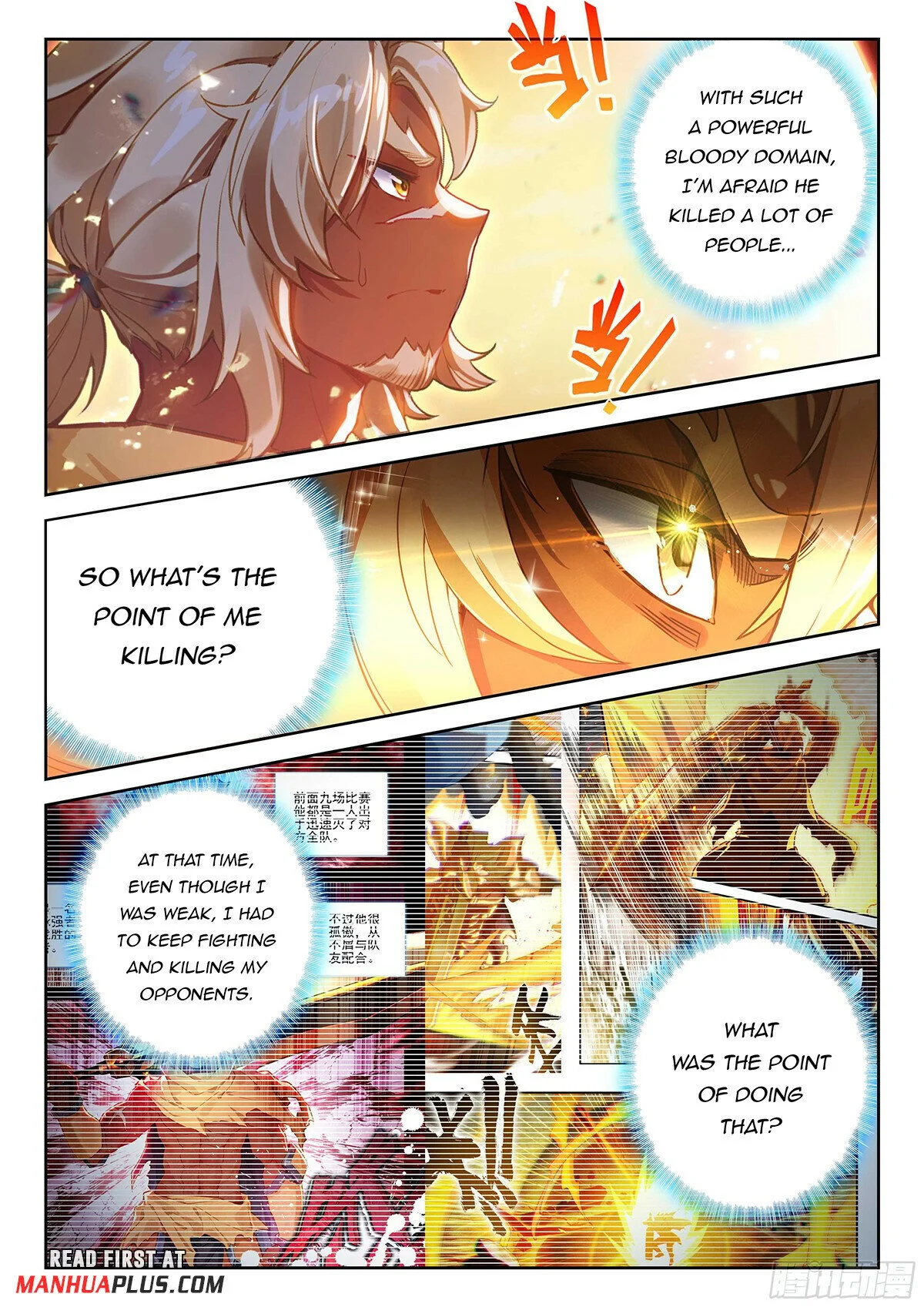 Page 13 of Chapter 202