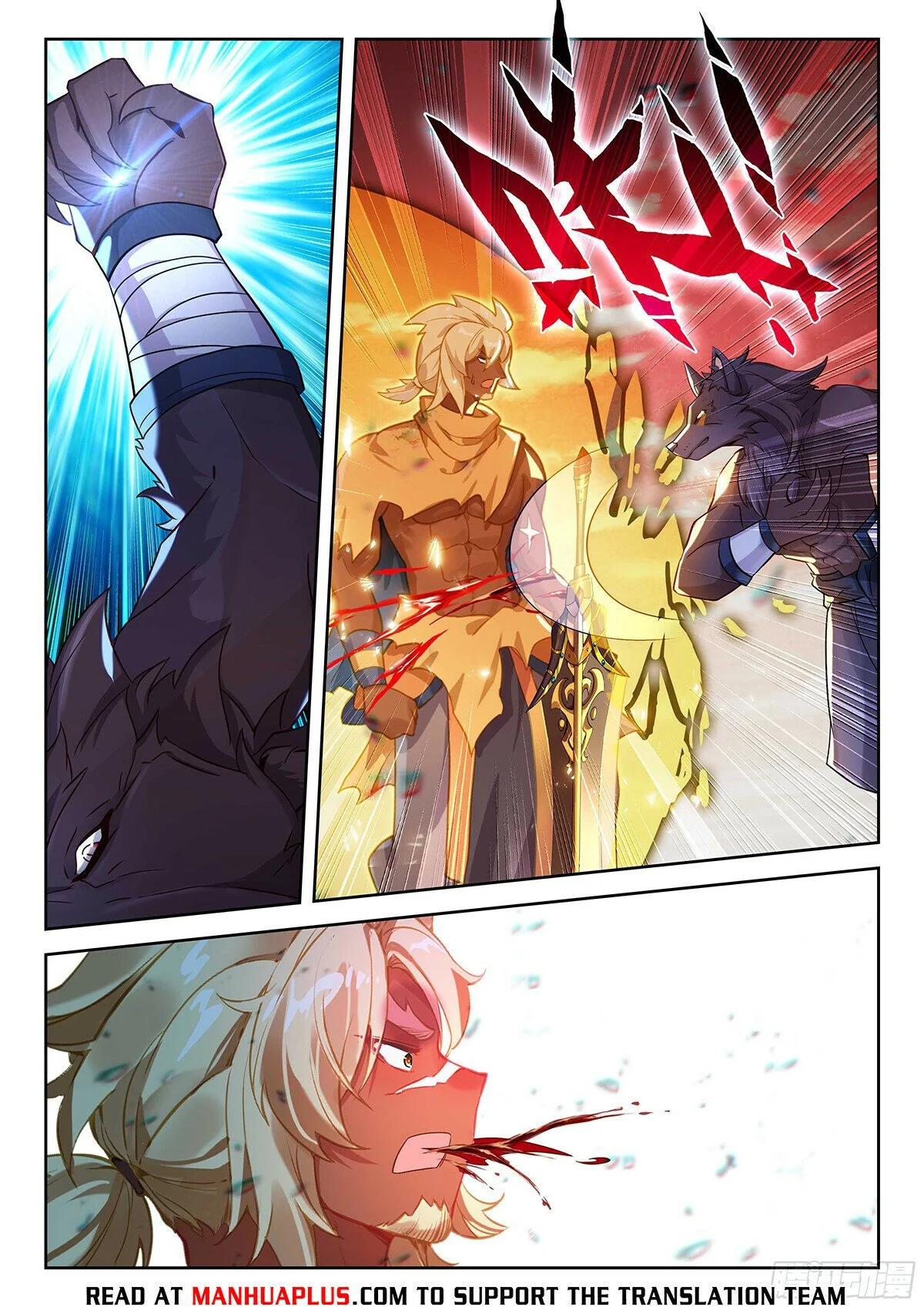 Page 14 of Chapter 202